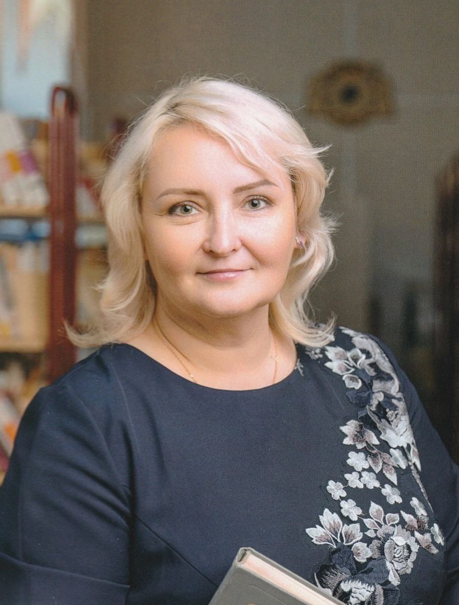 Максимова Светлана Николаевна.