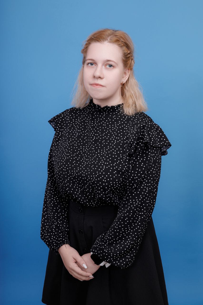 Оборовская Полина Игоревна.