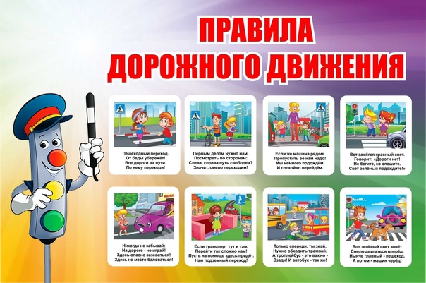 Изображения.